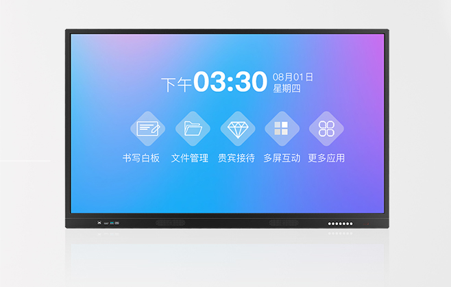 可(kě)選方案