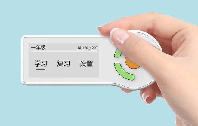 可(kě)選方案