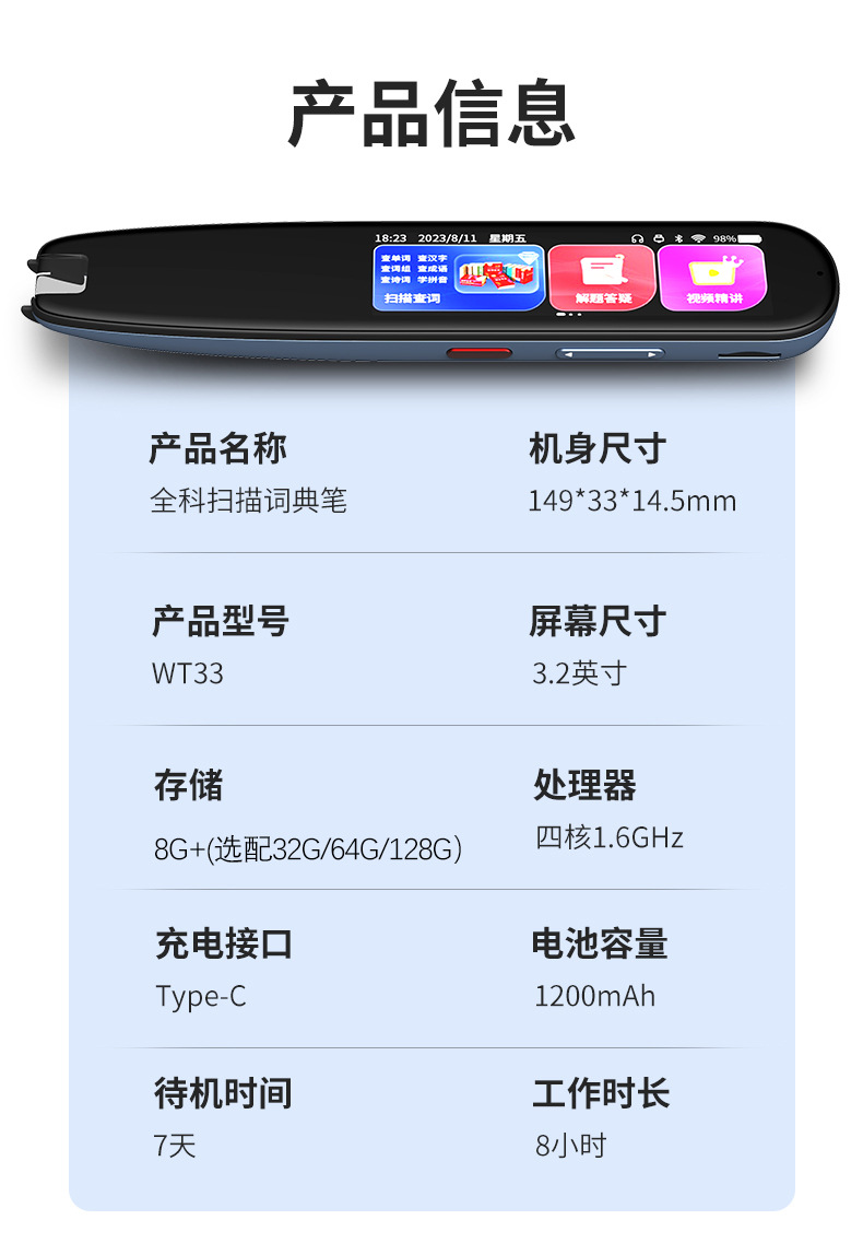 微信圖片_20231027094247.jpg